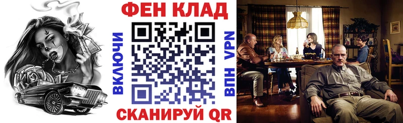 купить  сайты  Суоярви  Амфетамин VHQ 