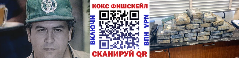 Кокаин Боливия Суоярви