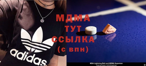 кокаин перу Дмитриев