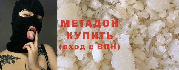 mdpv Дмитров