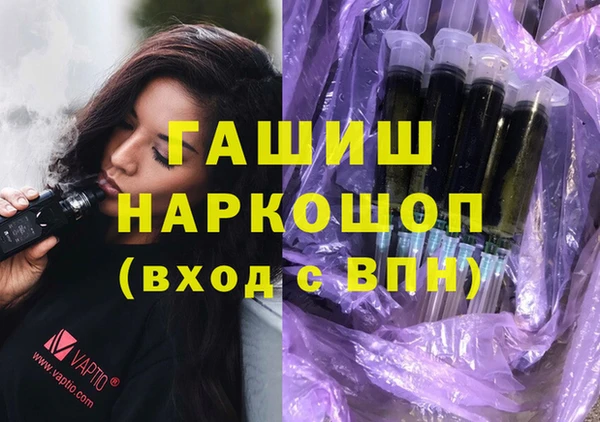 mdpv Дмитров