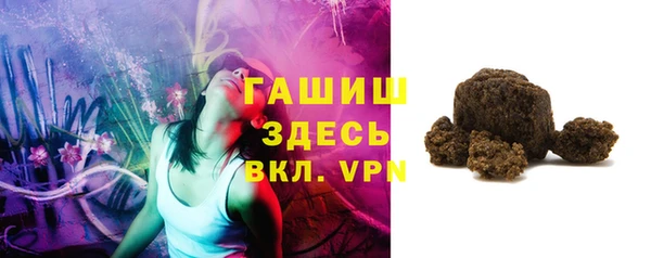 кокаин перу Дмитриев