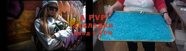 ГАЛЛЮЦИНОГЕННЫЕ ГРИБЫ Дмитровск