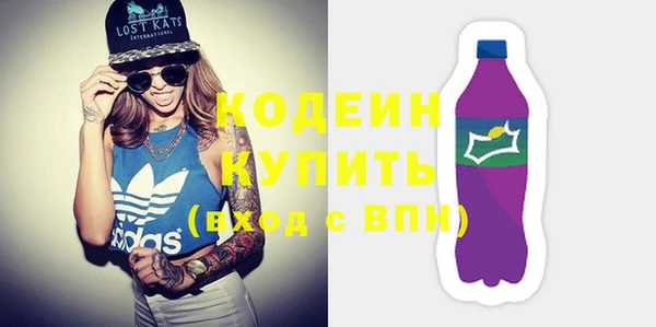 кокаин перу Дмитриев