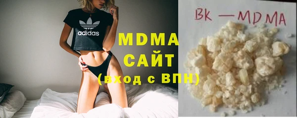 mdpv Дмитров