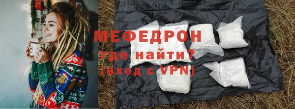 кокаин перу Дмитриев