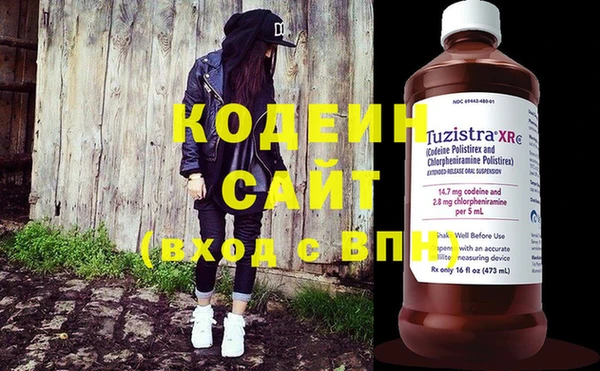 кокаин перу Дмитриев