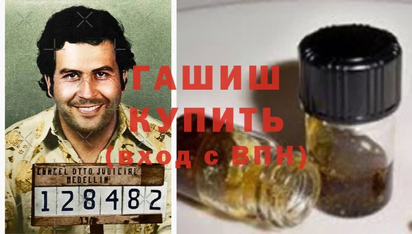 кокаин перу Дмитриев