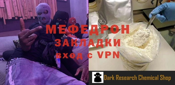 кокаин перу Дмитриев