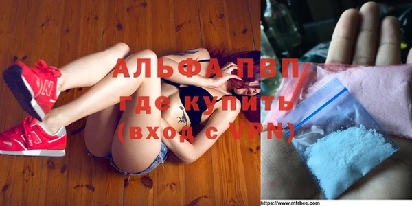 кокаин перу Дмитриев
