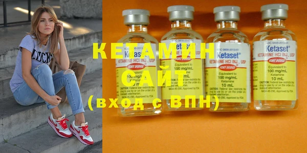 ГАЛЛЮЦИНОГЕННЫЕ ГРИБЫ Дмитровск