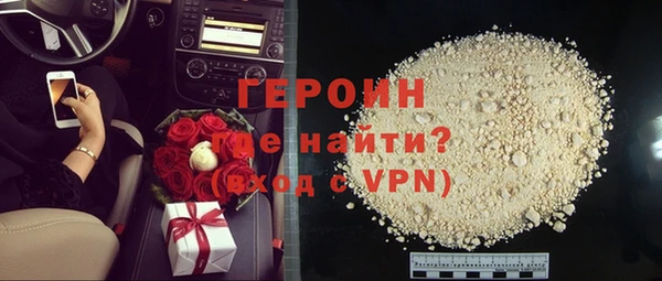 кокаин перу Дмитриев