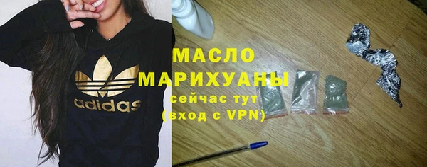 кокаин перу Дмитриев