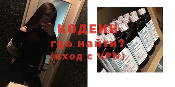 mdpv Дмитров