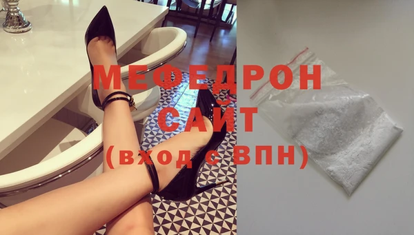 кокаин перу Дмитриев
