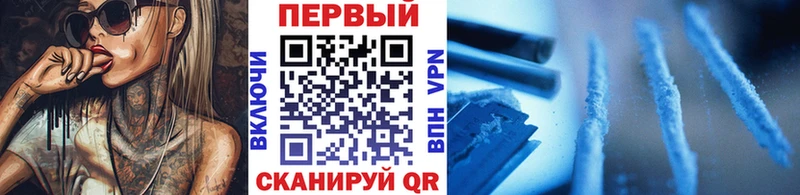 где купить наркотик  Суоярви  Первитин кристалл 