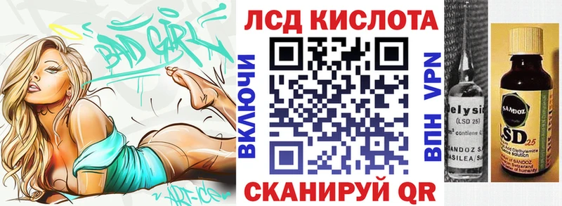 Марки NBOMe 1,8мг  Суоярви 