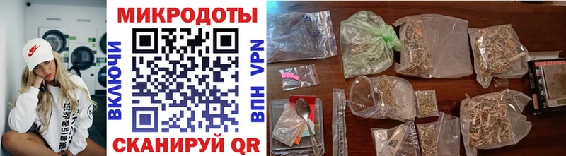 Псилоцибиновые грибы прущие грибы Суоярви